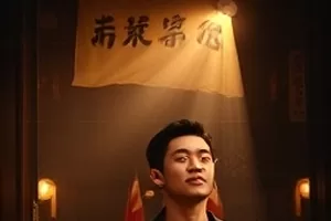 《给未来的信》综艺封面,牛皮纸信封与钢笔特写