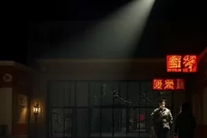 《北纬三十度》剧集封面,航拍视角下的山脉与河网