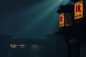 《第二封信》剧集封面,信封上未干的墨迹与印章