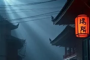 《雨停之后》剧集封面,雨后街道上的水洼倒影