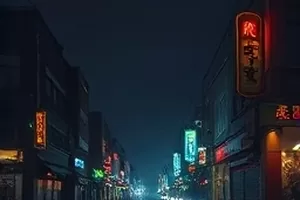 《第七次搬家》剧集封面,楼道里堆叠的纸箱与旧台灯